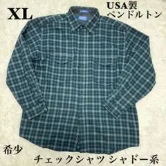 70’s PENDLETON ×OUTDOORSMANハンティングジャケット PENDLETON(ペンドルトン) / 70s/Outdoors Man/USA製/ウール