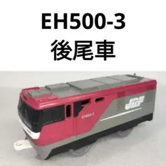 Item thumbnail for item 05eb5513-66df-42fd-9a71-807107c98f24