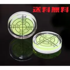 【送料無料】ゴルフ ゴルフマーカー目盛り付き 水平器 ゴルフ