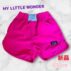 MY LLLTLE WONDER❣️新品未使用　半ズボン ピンク100cm