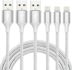 再入荷❗ライトニング 充電 ケーブル 2M 3本セット