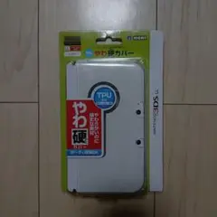 3DSLL TPUやわ硬カバー クリア