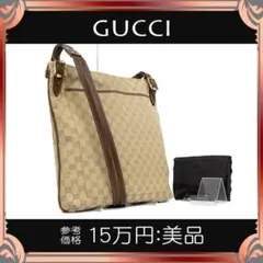 【全額返金保証・送料無料】グッチのショルダーバッグ・正規品・美品・GGキャンバス
