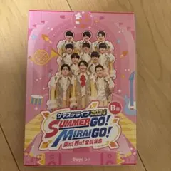 2024 サマステライブ　B盤　disc2 Boys be