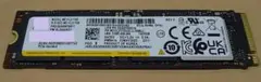 中古 M.2 NVMe SSD 1TB　④