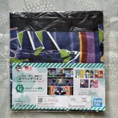エヴァンゲリオン　タオルアソートG賞　一番くじ