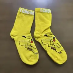 Item thumbnail for item 0513fcbb-a585-4e17-852d-6c89a5424280