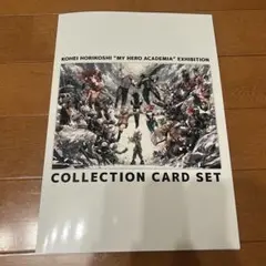 僕のヒーローアカデミア 原画展 入場者特典