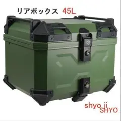 Item thumbnail for item f9efa97a-21a9-487b-a6f6-c815b98f88a1