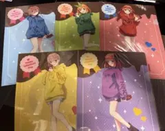 五等分の花嫁　クリアファイル　全種
