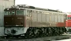 Item thumbnail for item 56ebfe00-ddfa-4954-8dbf-2437f4fefa1f