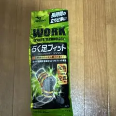 Item thumbnail for item 2d3dac4b-2fb0-4a85-acde-c7456f313848