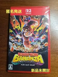 新品未開封　ドンキーコング　バナンザ　 Nintendo Switch2ソフト