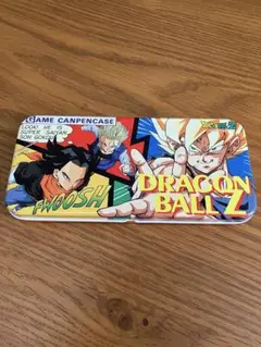 新品未使用⭐︎ドラゴンボールZ 缶ペンケース　ゲーム付き