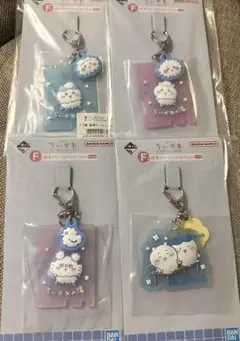 Item thumbnail for item 0d4b9e72-9997-4c98-a97f-6c11e1c3adb2