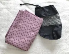 ヨガタオル　YOGA TOWEL ヨガ　大判タオル　滑り止め付き　ケース付き