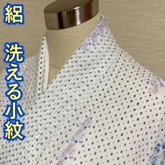 Item thumbnail for item eeb36311-fc5b-4f11-a54c-939891b76cf9