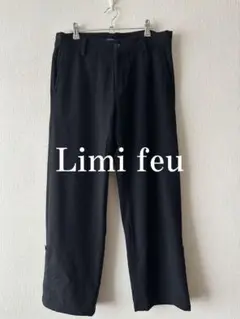 Limi feu Wool Straight Pants