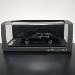 Item thumbnail for item 1031ae2f-678d-43ae-a20f-668208536c1b