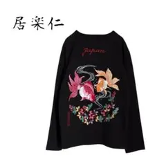 100着限定　金魚刺繍　リバーシブル　IOLANI居楽仁東洋 スカジャン y2k 100着限定 金魚刺繍 リバーシブル IOLANI居楽仁東洋 スカジャン