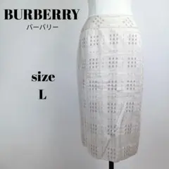 Item thumbnail for item e001ba81-a4fe-4ae5-bb26-cbc87965f4d1