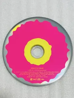 【セカオワ】サザンカ　CD1枚