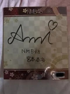 Item thumbnail for item c2017296-f456-4279-bceb-747358d8ced0