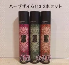 Item thumbnail for item c563c140-2cad-4db3-bf17-1a470f8186f4