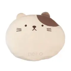 Item thumbnail for item a7a4215c-8677-47c7-9ec1-b0d067b1c01f