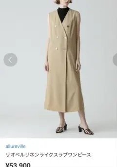 Item thumbnail for item b7b4ca47-5a4e-42f4-880c-c6953613d364