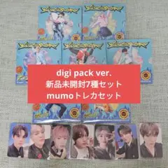 NCT DREAM BTTF mumo digi pack 7種 7枚 セット