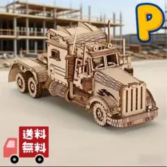 Item thumbnail for item 8915eae0-1499-41ee-8a26-b7a28d45d5c3