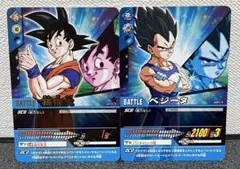 【まとめ買い依頼で割引OK】ドラゴンボールデータカードダス 孫悟空 ベジータ