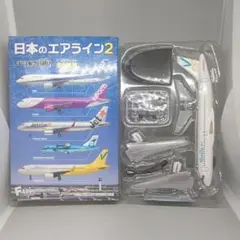 m89337771476_1.jpg?1713795847
