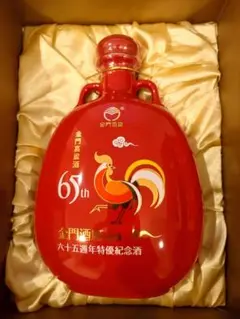 限定　高粱酒　金門酒廠　台湾　頼清徳総統　蕭美琴副総統記念酒　2本セット 限定 高粱酒 金門酒廠 台湾 頼清徳総統 蕭美琴副総統記念酒 2