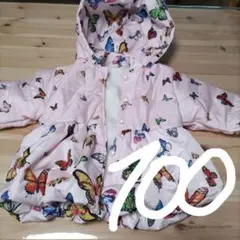蝶柄ピンクダウンコート 100cm　未使用