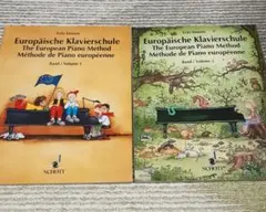 Item thumbnail for item 01b1878b-5122-4212-b6c9-6ca7c8e885b8