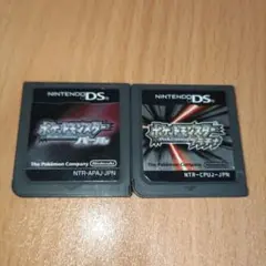 ２点セット ポケットモンスター プラチナ パール ニンテンドーDS ソフトのみ
