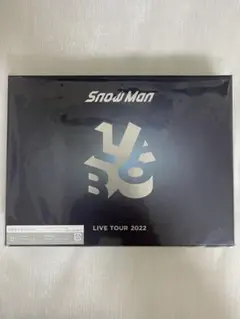 Snow Man LIVE TOUR LABO 2022 初回盤 Blu-ray