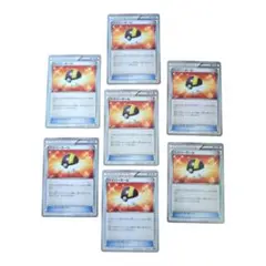ハイパーボール バトル強化デッキ60 ホワイトキュレムEX BKW 010/01