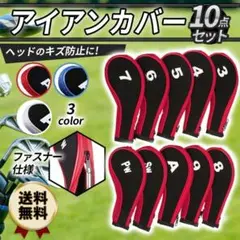 Item thumbnail for item 9c7dabcf-9a48-48a6-993c-dc146cba456a