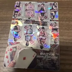 RIZIN37 No.15 ポテトスティック ポスターカードコレクション