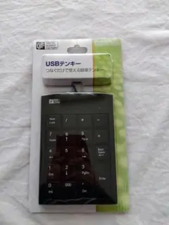 USBテンキー 黒
