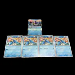 ポケモンカードセット
