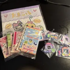 たまごっち一番くじ9点セット