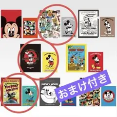 一番くじディズニーファンタジアG賞 クリアファイルセット3点おまけ付き