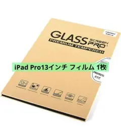 Item thumbnail for item 84423d76-29c1-4468-8525-09d2bdf7307d