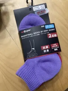 Item thumbnail for item 470e30e4-737b-4ff9-b28b-0028f0fa1b57