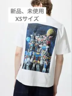 24時間セール!UT ユニクロ 機動戦士ガンダム45周年 Ｔシャツ XSサイズ