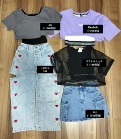 まとめ売り 女の子 ラブトキ GU